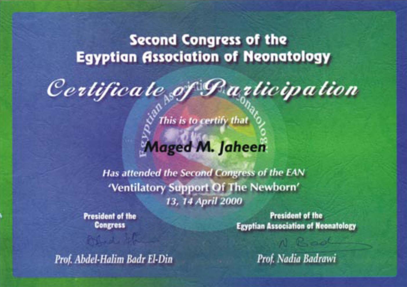 شهادات — منظم في مؤتمرات طب دولية — صفحة 1